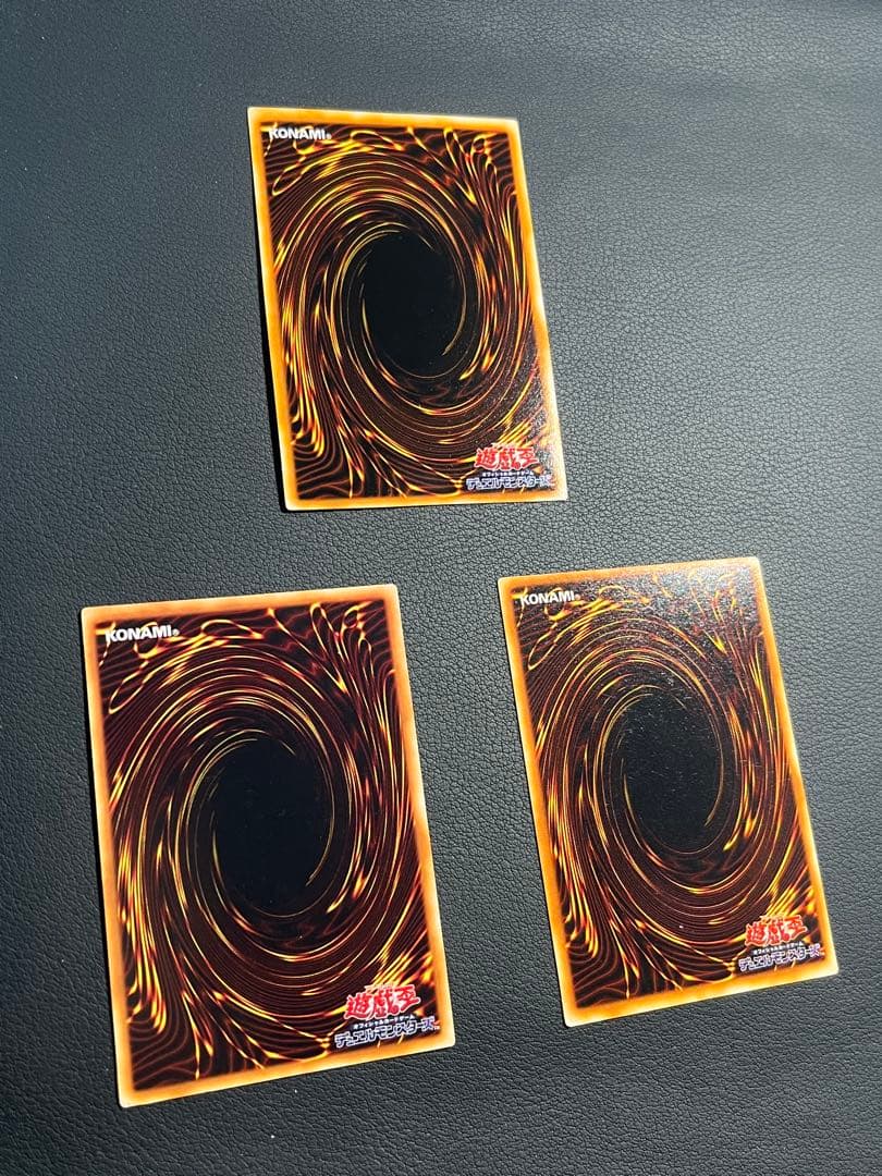 遊戯王【初期スターターボックス】セミコンプ46枚＋限定カード2枚★48枚セット