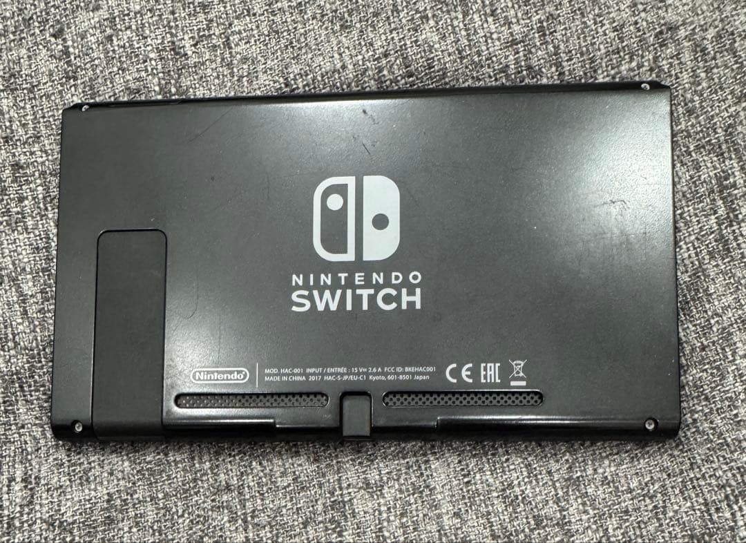 Nintendo Switch 本体 充実付属品セット