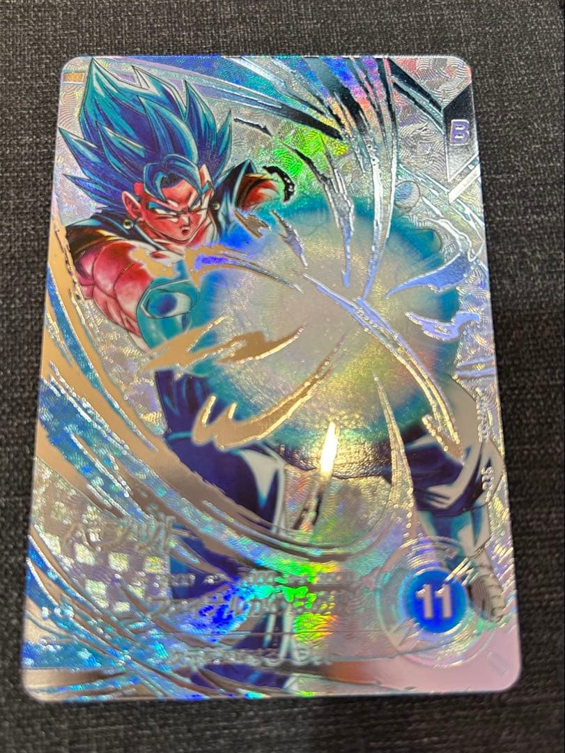 ドラゴンボールスーパーダイバーズ　SDV7-SEC ベジット　パラレル