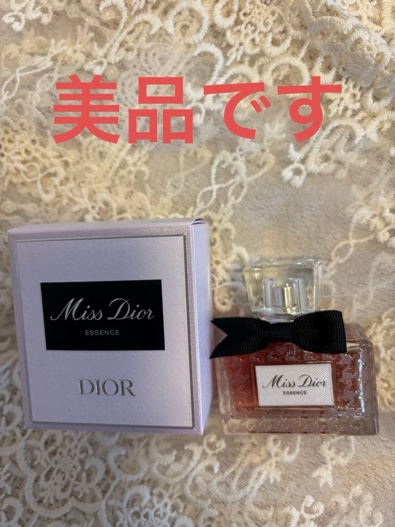DIOR ミス ディオールエッセンス(パルファン) 新品同様です！最終お値下げ！