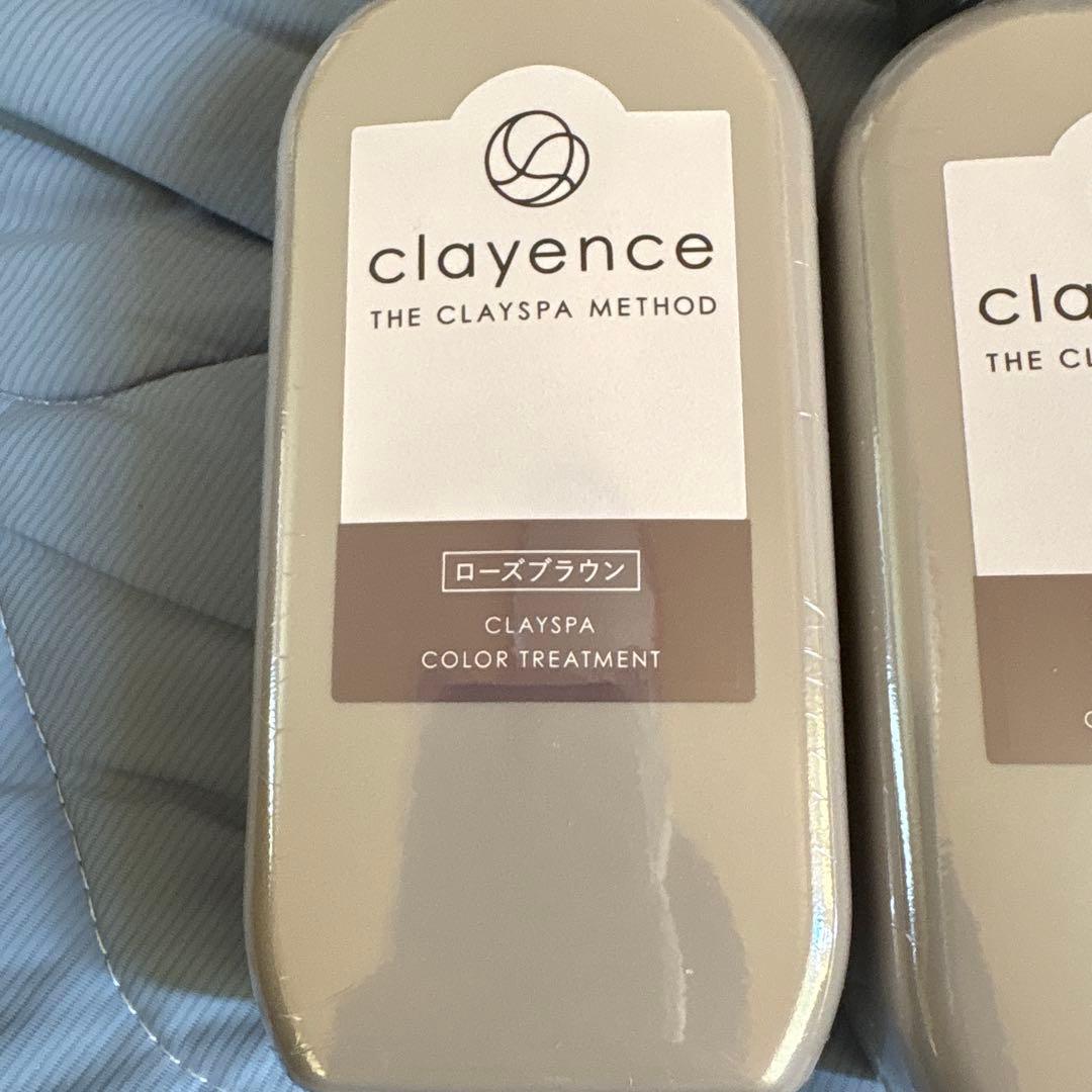 クレイエンス カラートリートメント ローズブラウン 4本セット