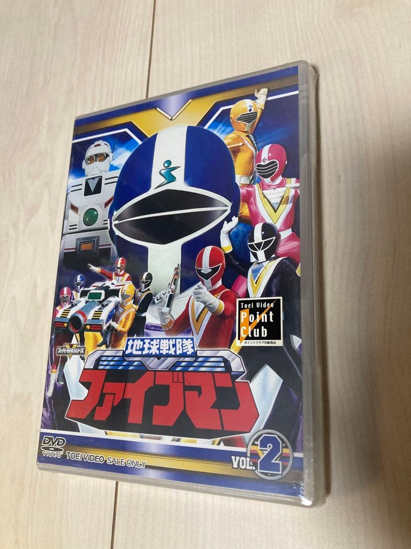 地球戦隊ファイブマン VOL.2DVD スーパー戦隊シリーズ
