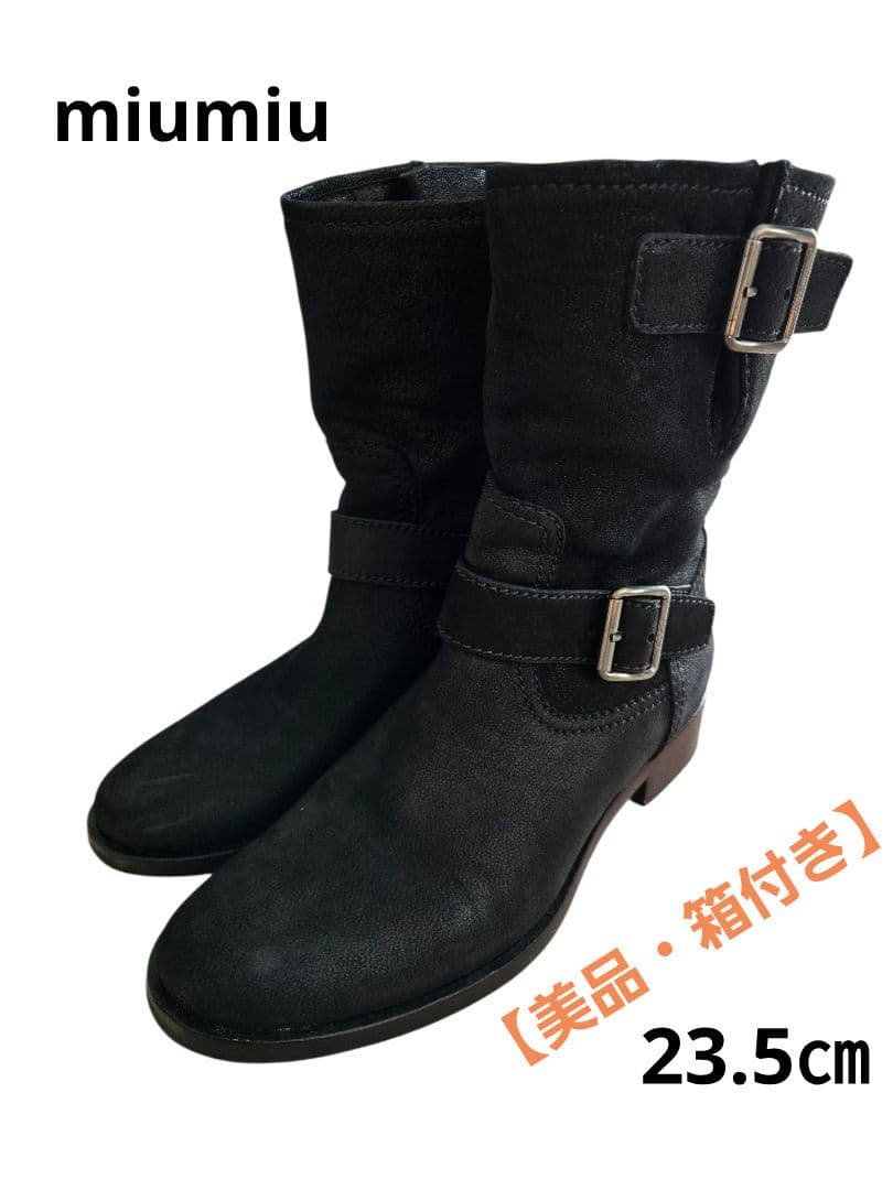 美品・箱付き miumiu ミュウミュウ レザー エンジニアブーツ 23.5㎝