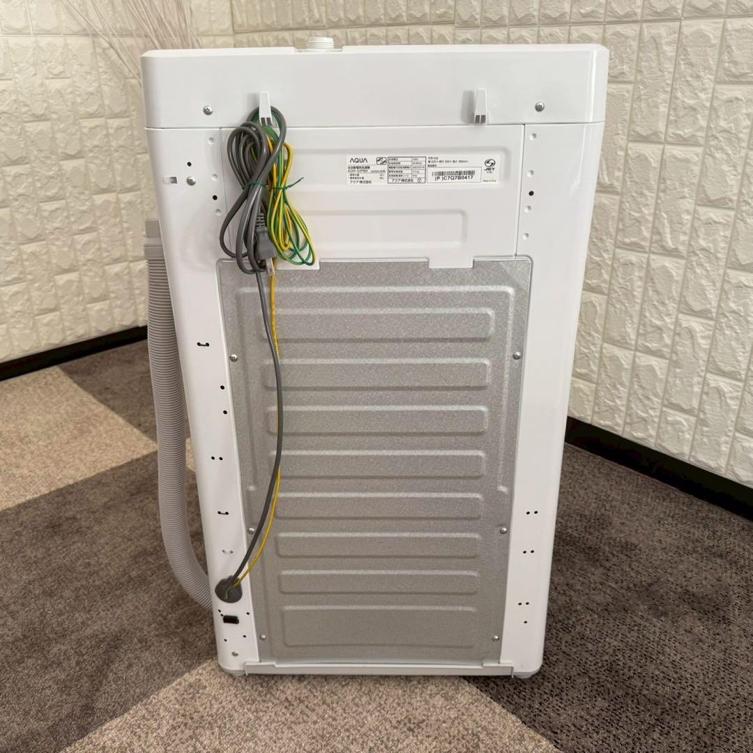 ちゃん ✨家電3点　アクア　冷蔵庫　洗濯機　レンジ　高年式　美品