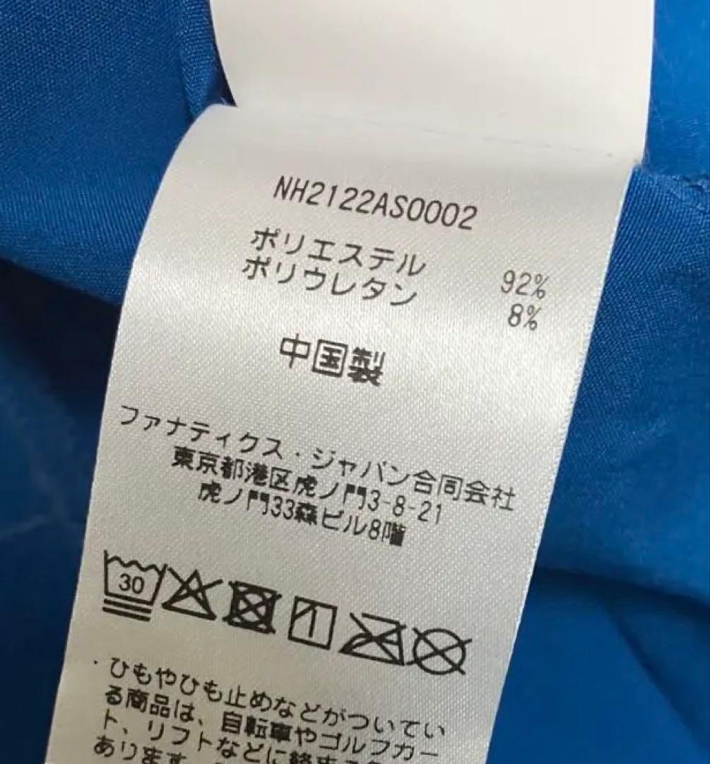 未使用 ファイターズ オンフィールドジップジャンパー M ファナティクス 送料込