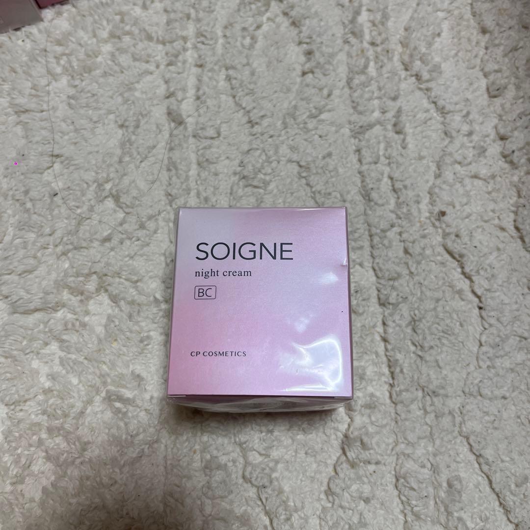 SOIGNE ナイトクリーム 40g