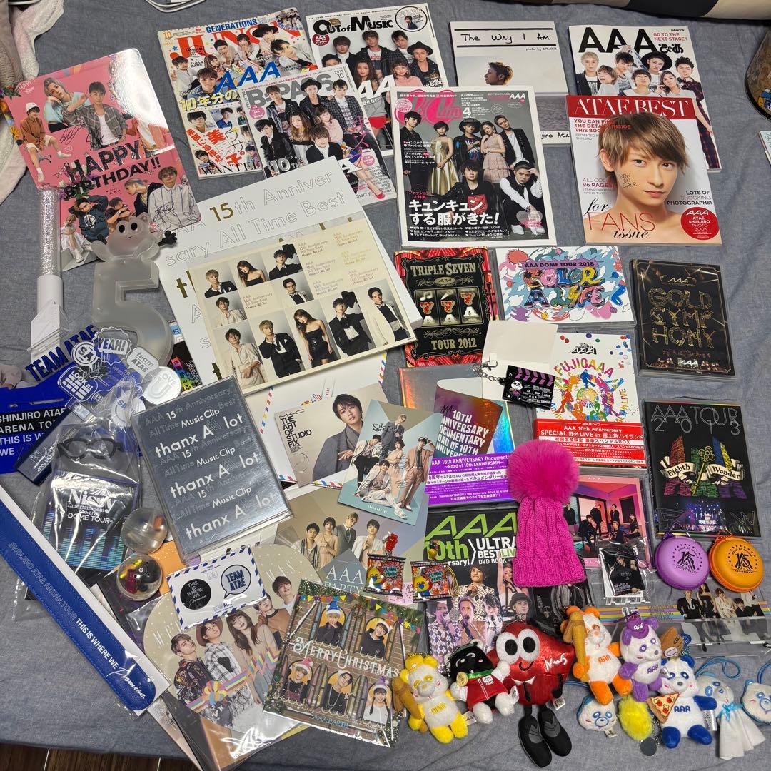 【大量，バラ売り可】AAA まとめ売りありがとうセット コレクション 2012〜