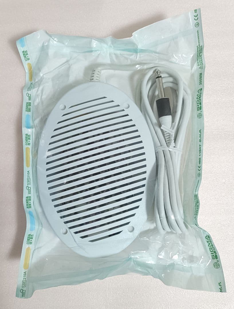 【 美品 】水素風呂 リタライフ ver.2 新デザイン @1005