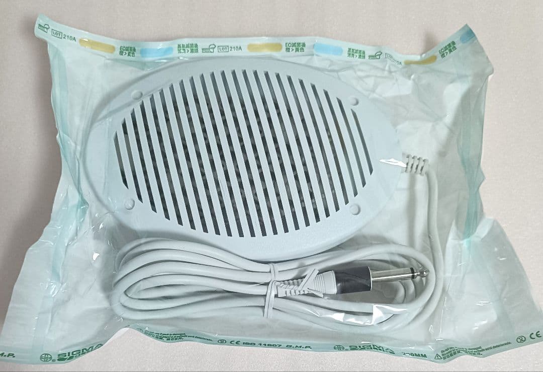 【 美品 】水素風呂 リタライフ ver.2 新デザイン @1005