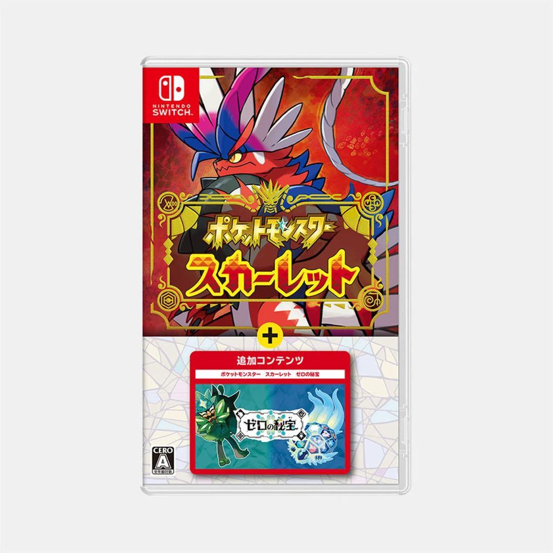 ポケットモンスター スカーレット＋ゼロの秘宝【中古】