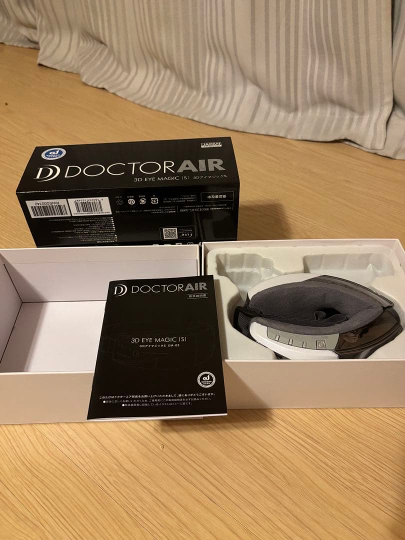 リラクゼーショングッズ DOCTOR AIR 3D EYE MAGIC I5