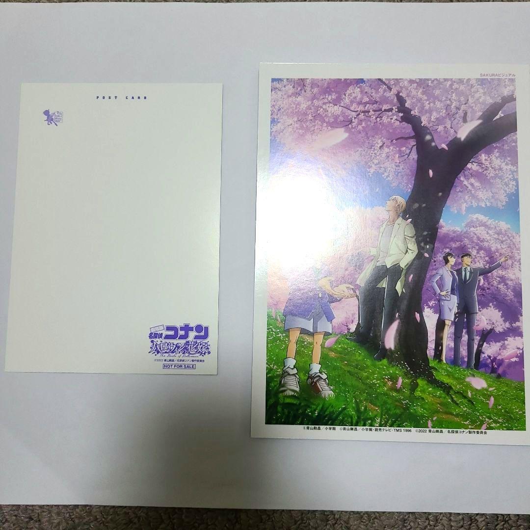 ❗短期間出品　ハロウィンの花嫁