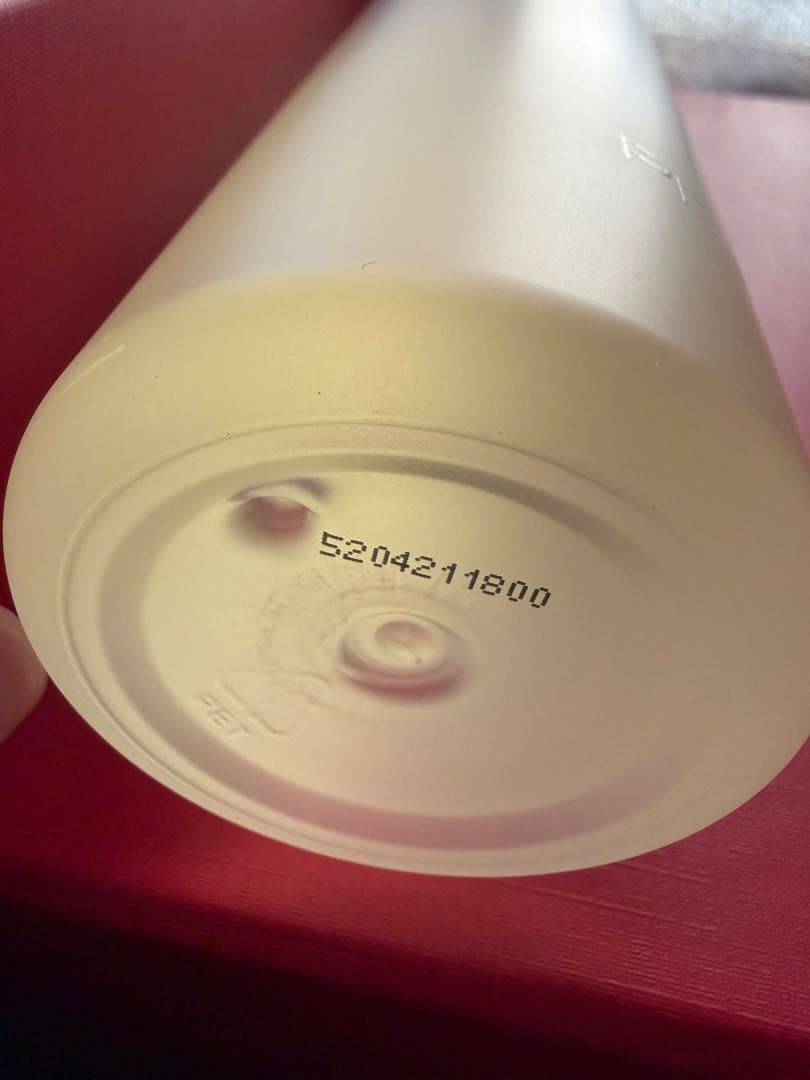 匿名配送・新品未開封　SK-Ⅱ フェイシャルトリートメントエッセンス　250ml