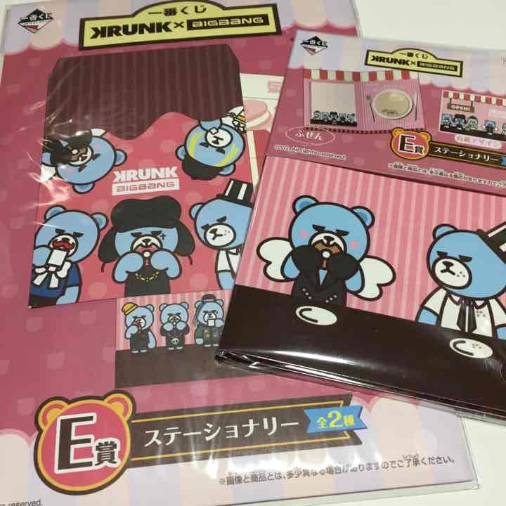 KRUNK×BIGBANG 1番くじ