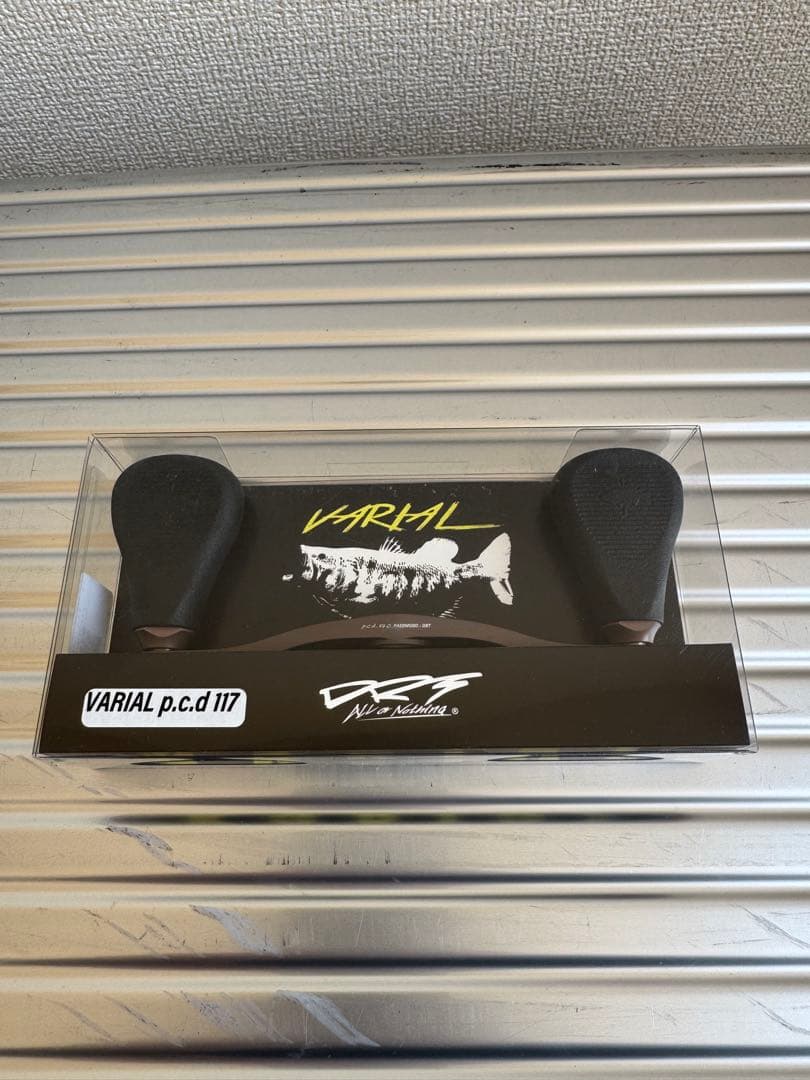 WCZ X DRT VARIAL117 ハンドル