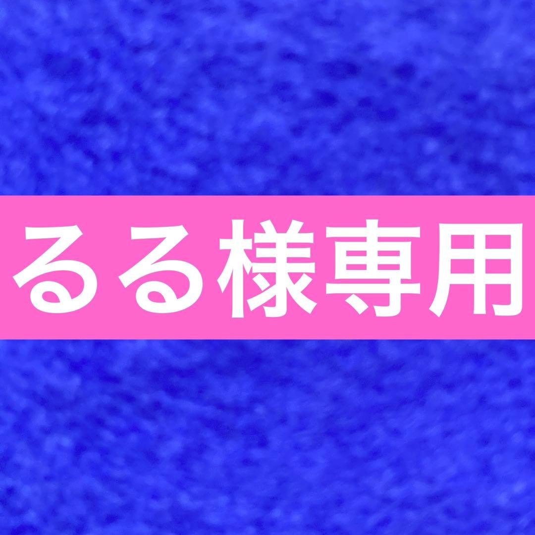 リペアクリーム５個