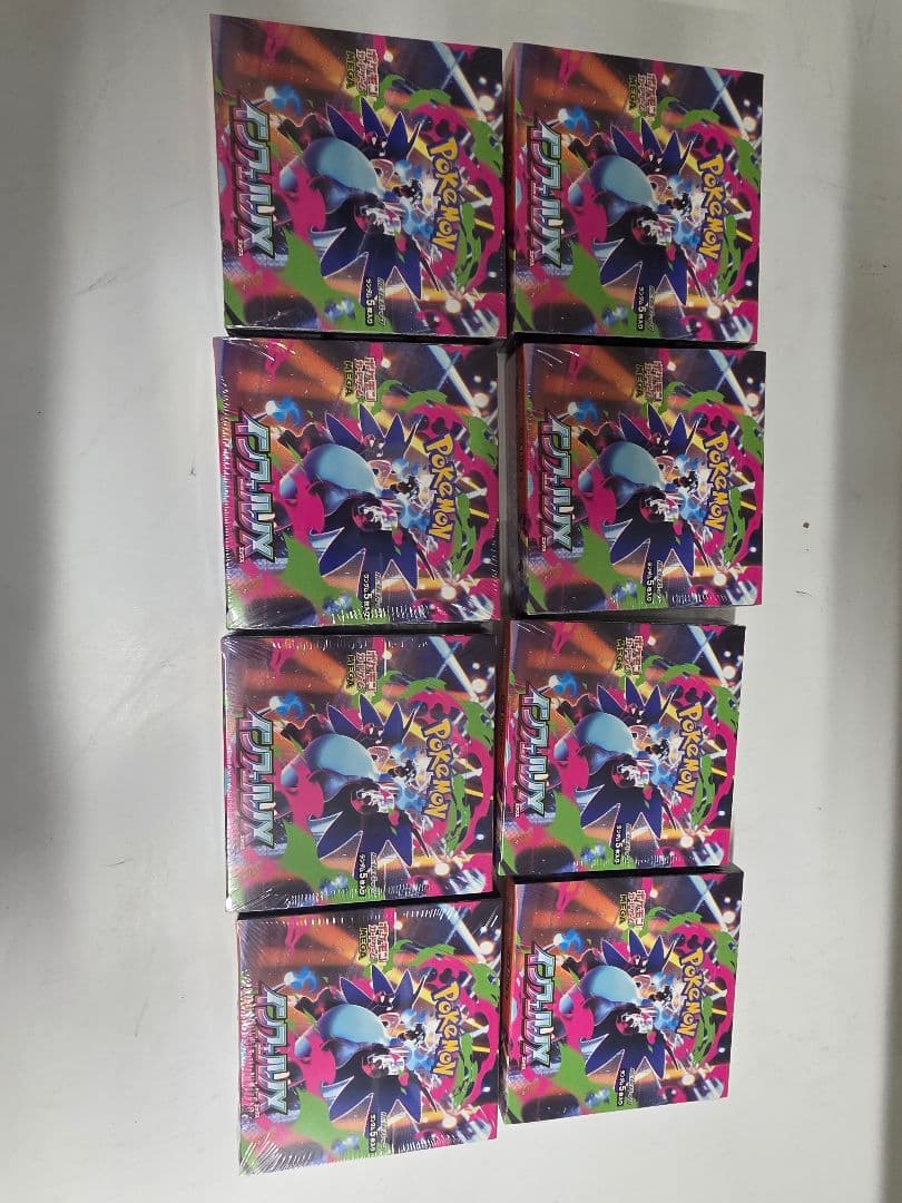 ポケモンカード インフェルノx 未開封シュリンク付き 8BOX