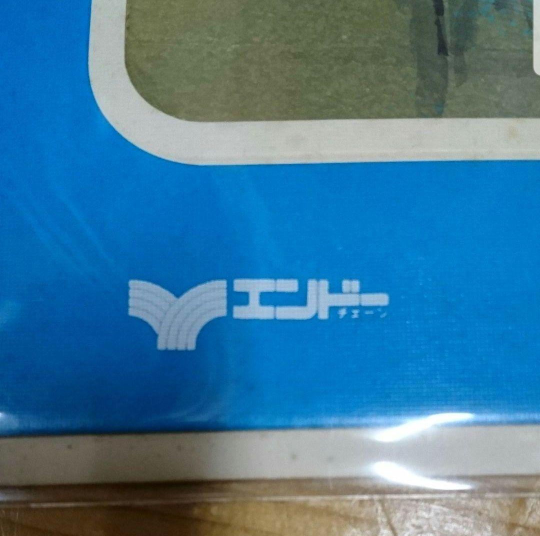 【セル画 東映動画正規品】銀河鉄道999 メーテル