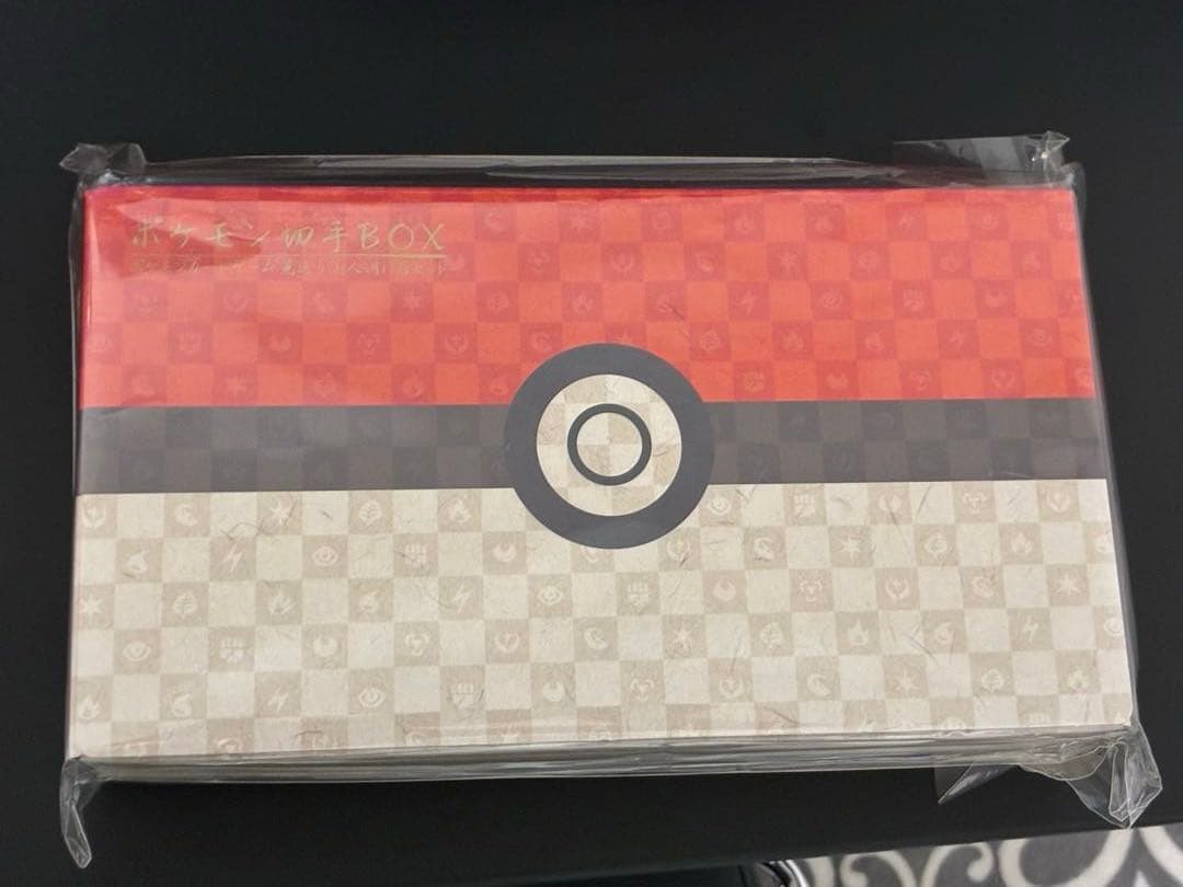 ピカチュウ トレーディングカード