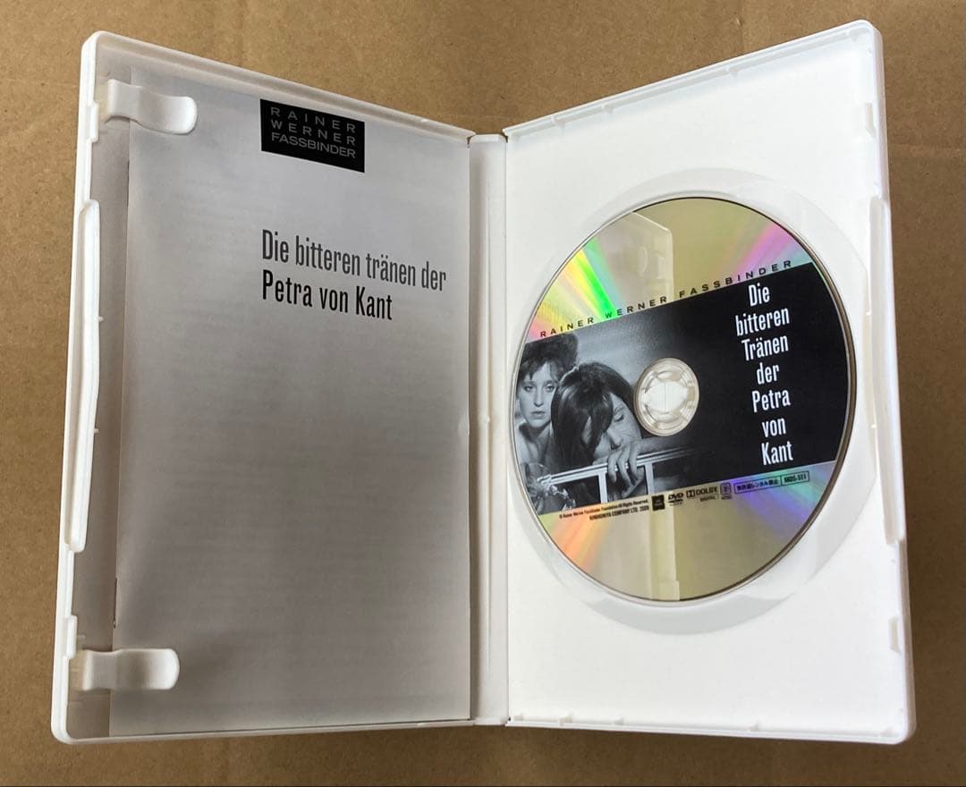 ライナー・ヴェルナー・ファスビンダー DVD-BOX 5 廃盤