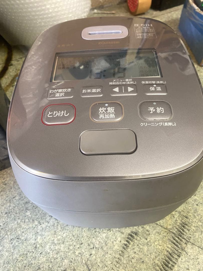 2021年製　炊飯器 象印 炎舞炊き NW-PT10