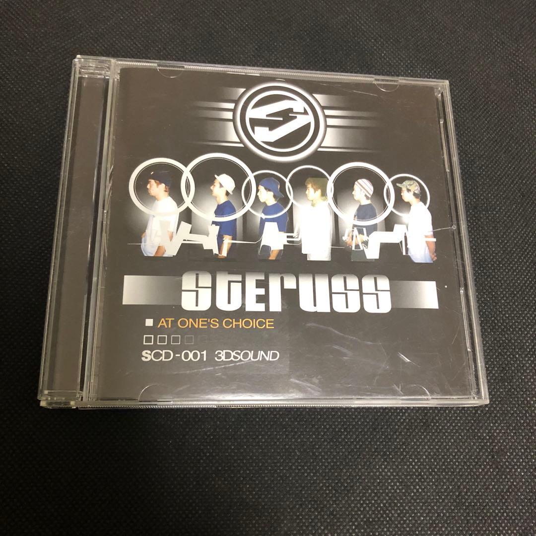 邦楽 steruss at one's choice