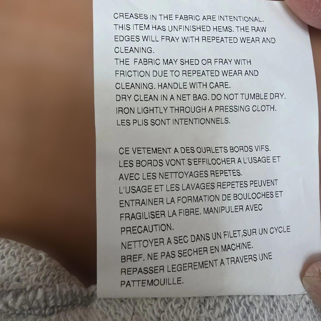 コム デ ギャルソン オム プリュス　スウェット　グレー　サイズM程度