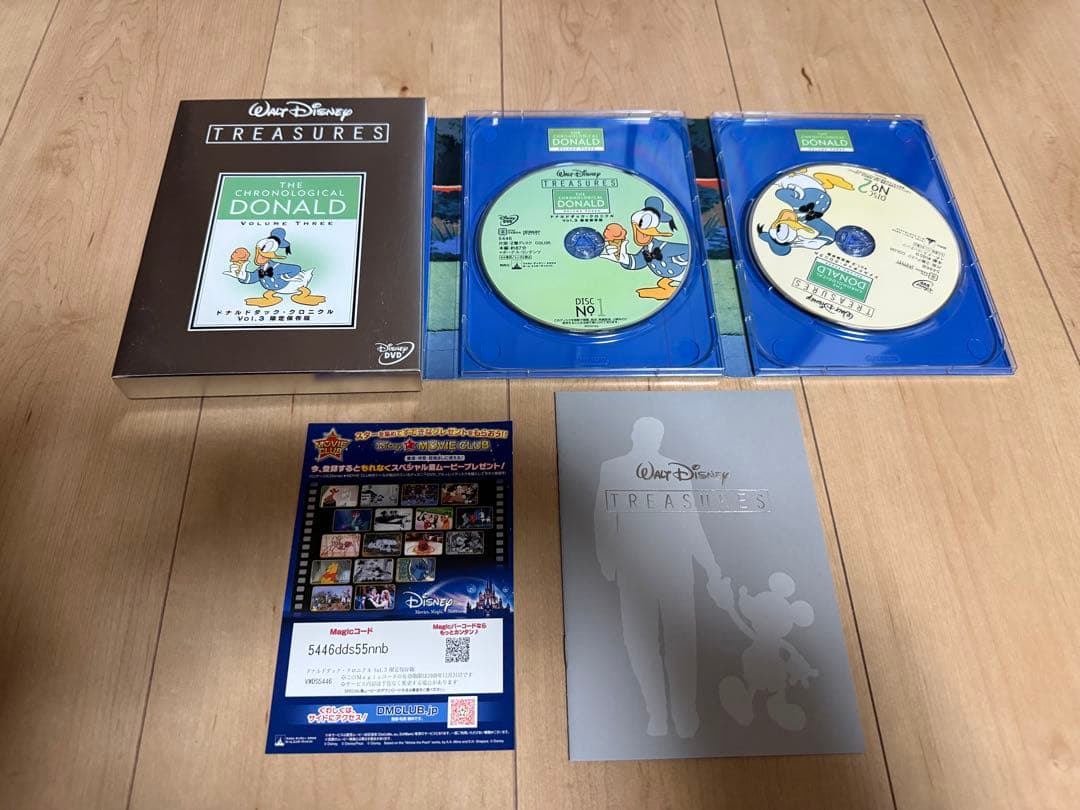 ドナルドダック クロニクル DVD 1〜3巻セット
