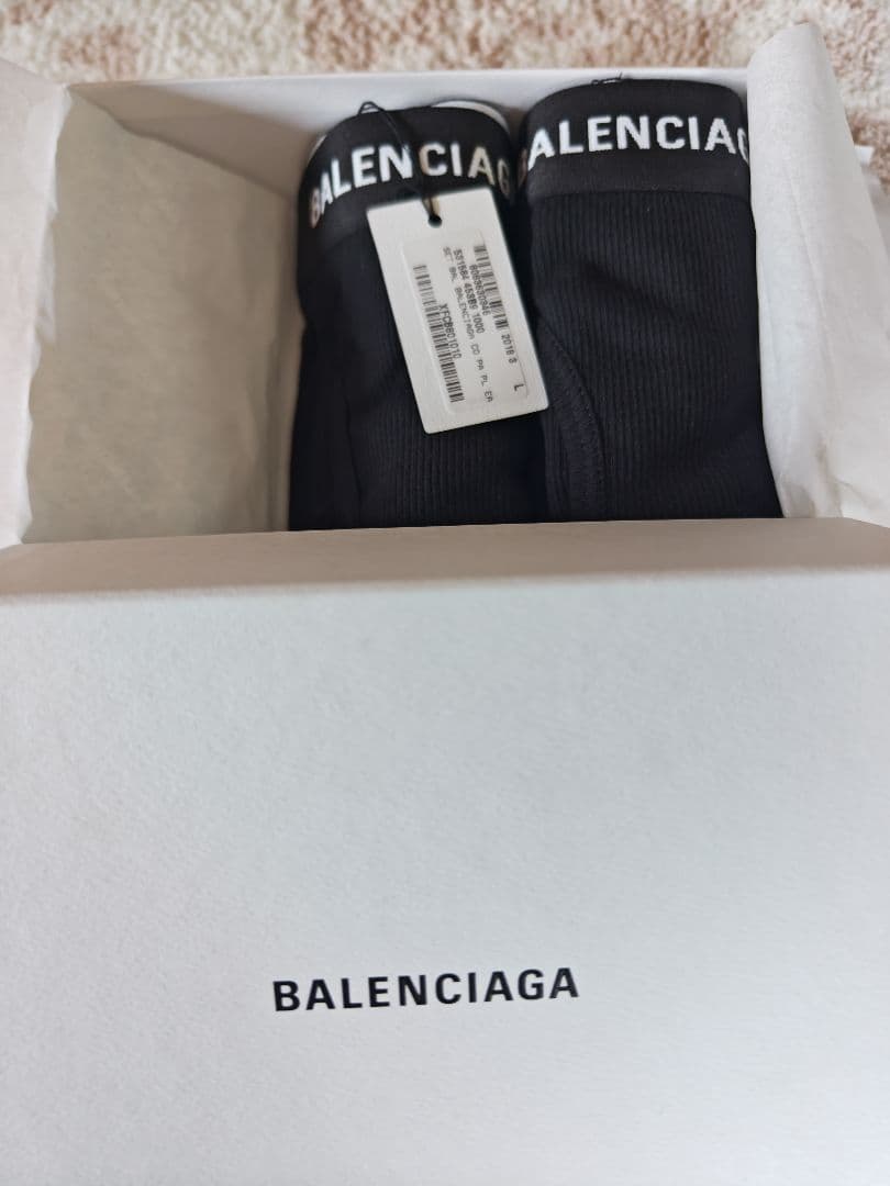 3枚セット　BALENCIAGA ロゴ　ボクサーパンツ　ブラック　正規品　L