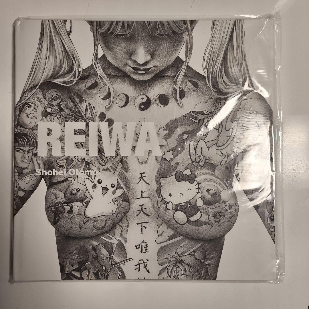 REIWA Shohei Otomo アートブック　大友昇平