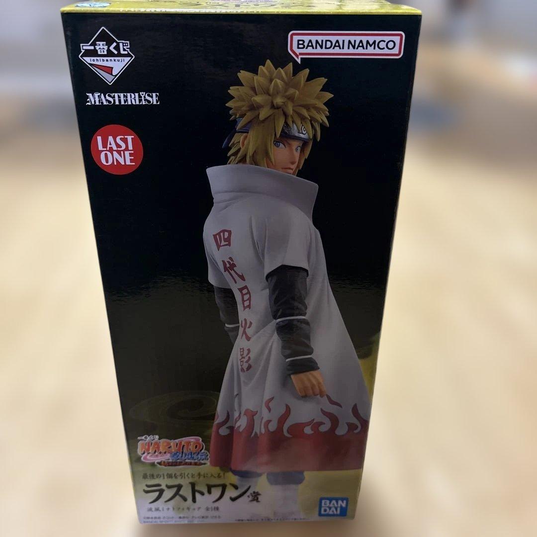 波風ミナト　ラストワン賞