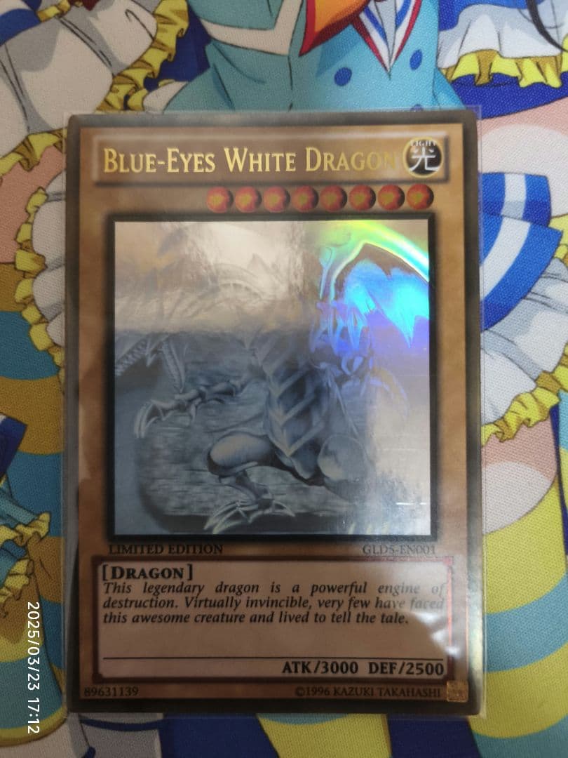 せ*】様 青眼の白龍 ホロ ホロパラ ゴーストレア まとめ売り