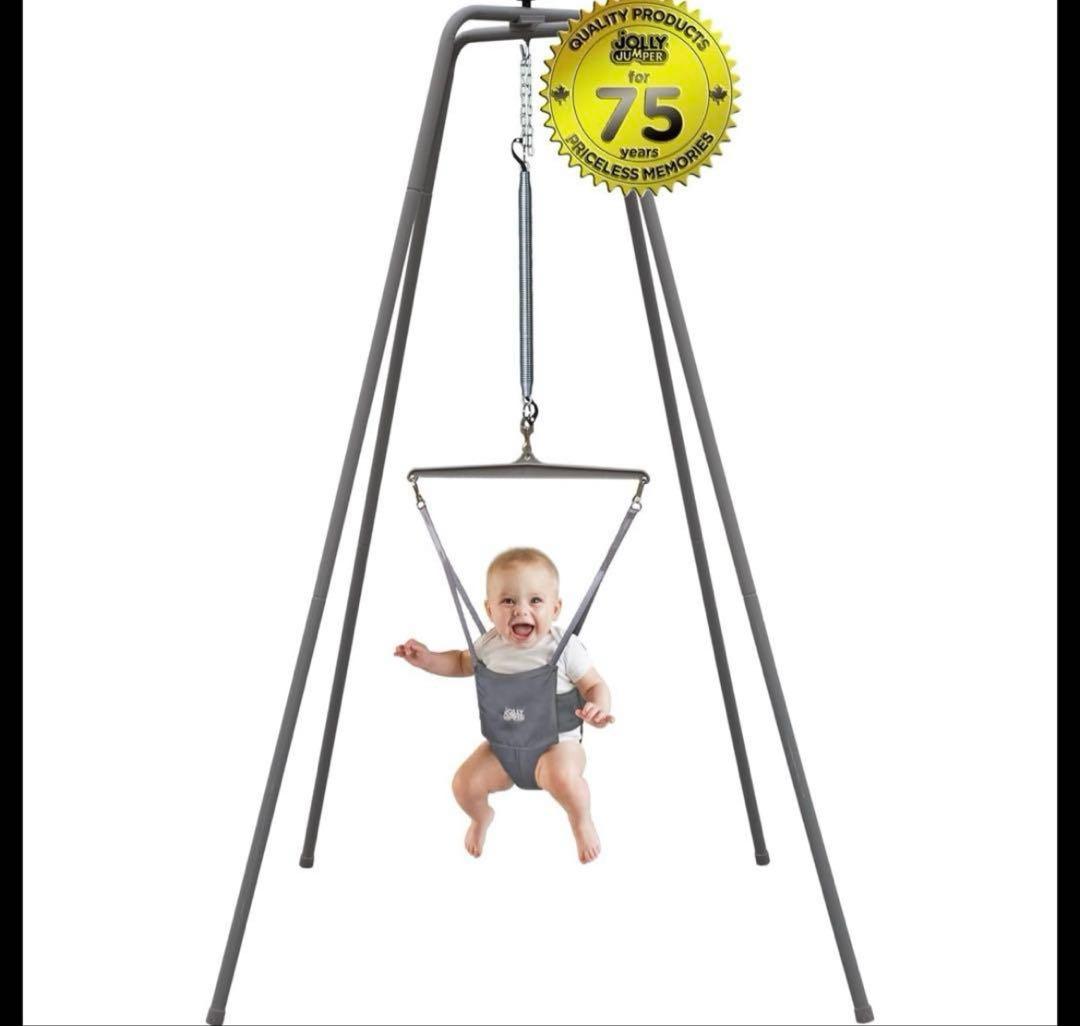 Jolly Jumper ジョリージャンパー エリート