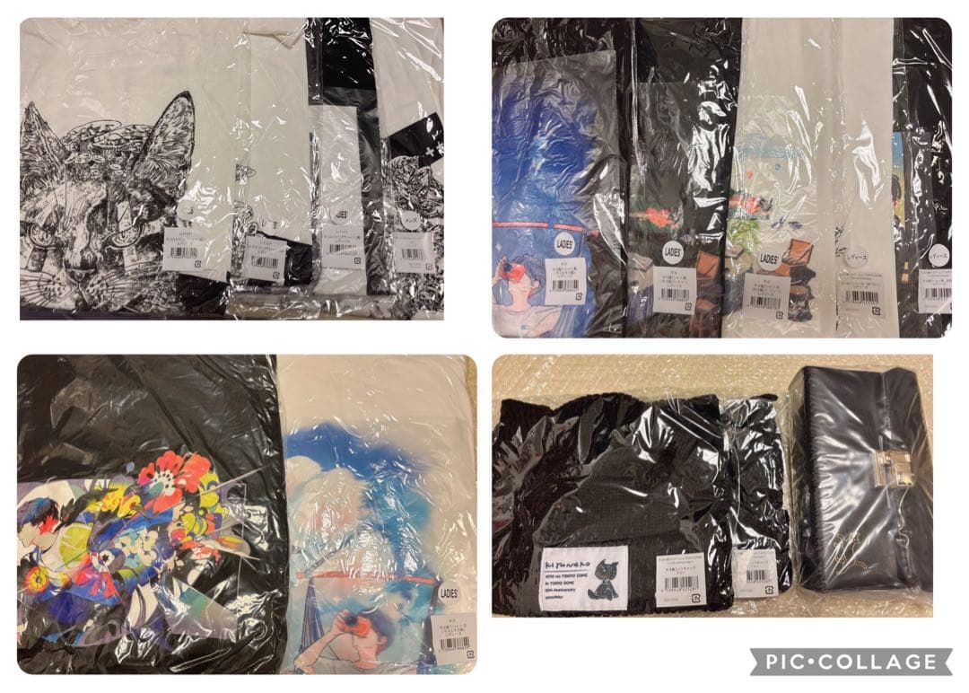 キヨ レトルト 過去グッズまとめ売り