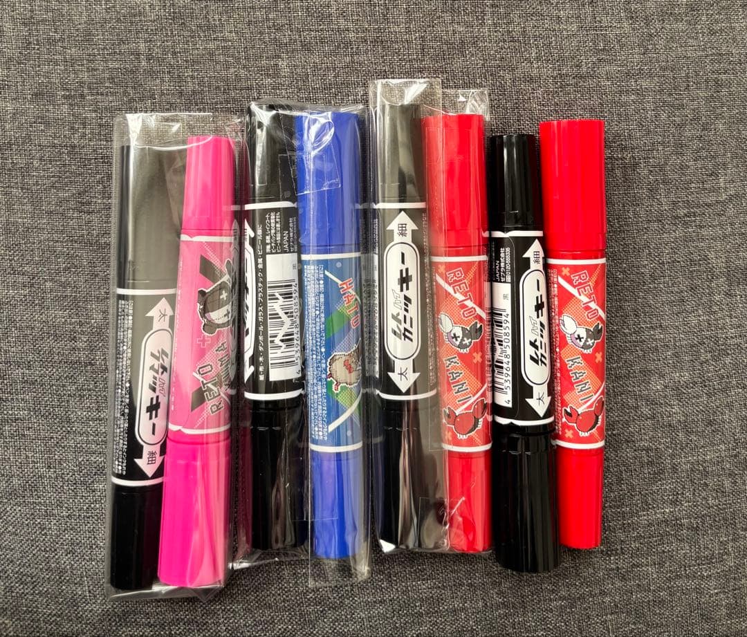 キヨ レトルト 過去グッズまとめ売り