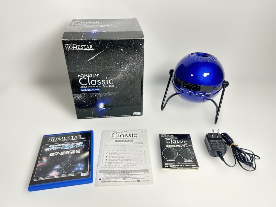 【美品】セガトイズ ホームスター クラシック メタリック ネイビー 別売ソフト付