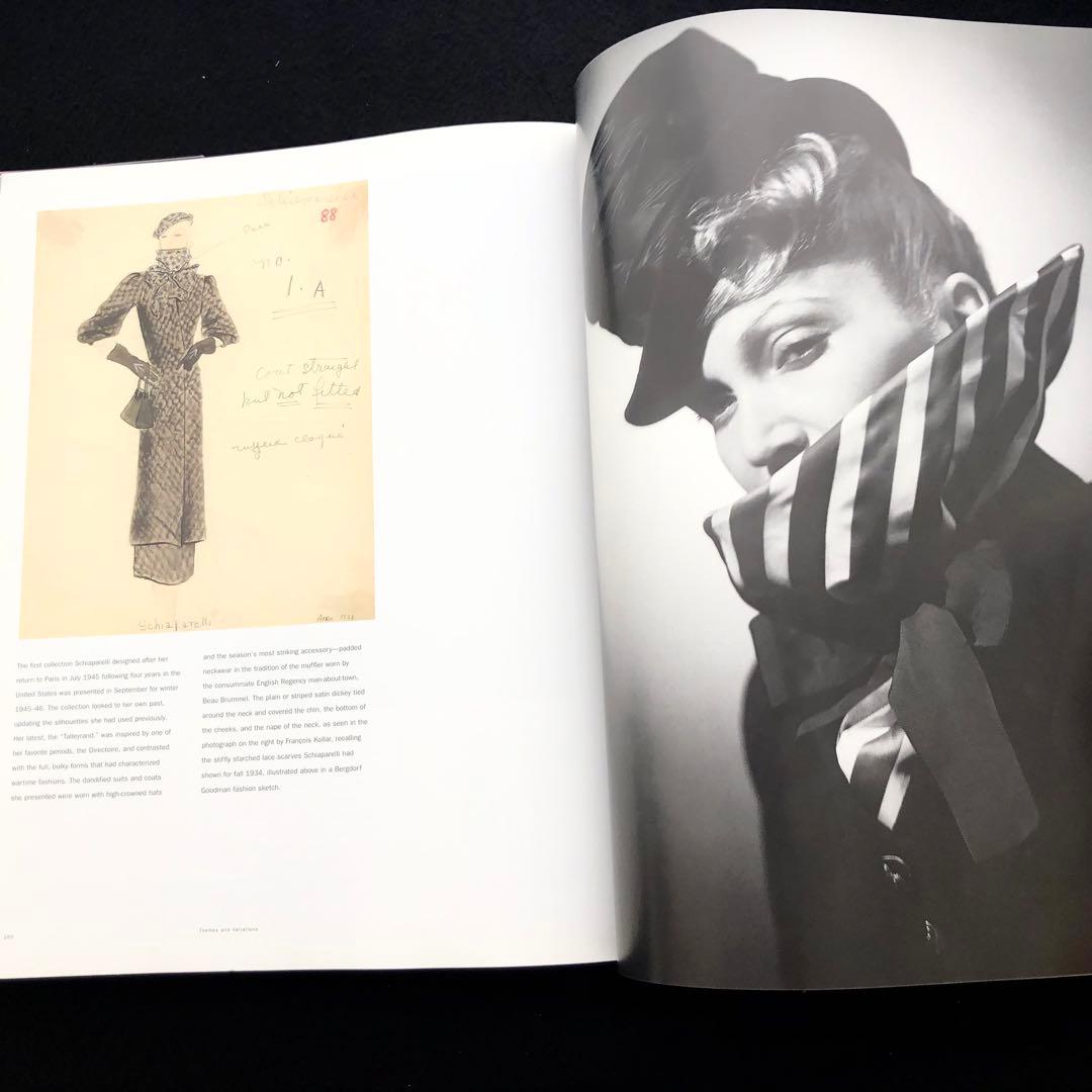 エルザ・スキャパレリ 作品集「Shocking！」ファッションデザイナー