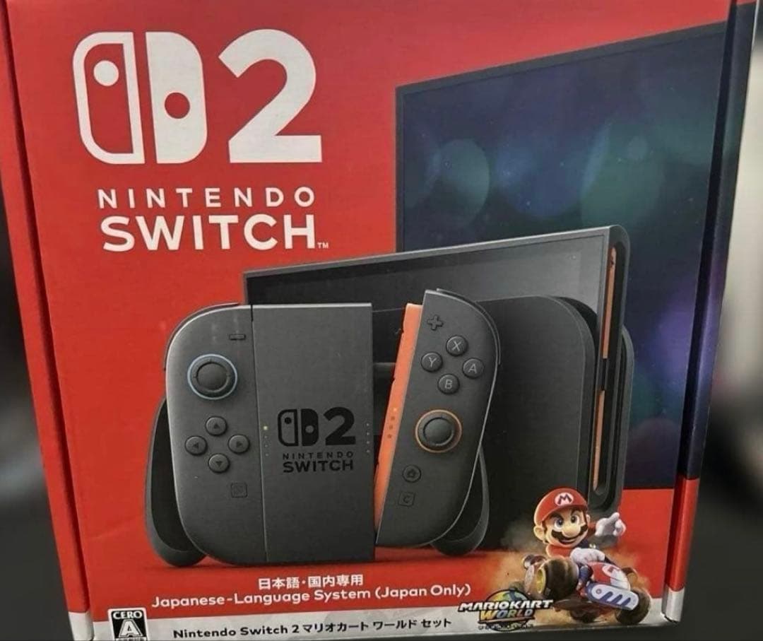 新品未使用Nintendo Switch 2マリオカートワールドセット