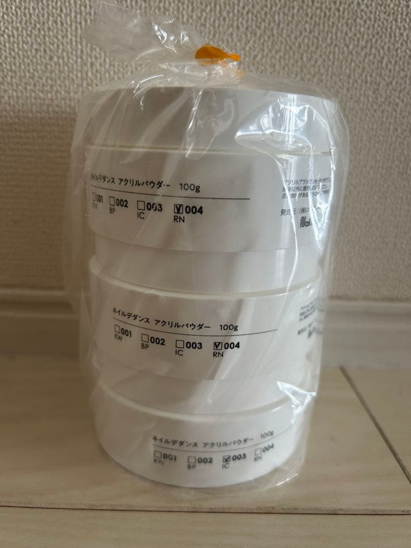 NAIL DE DANCE アクリルパウダー 3個セット