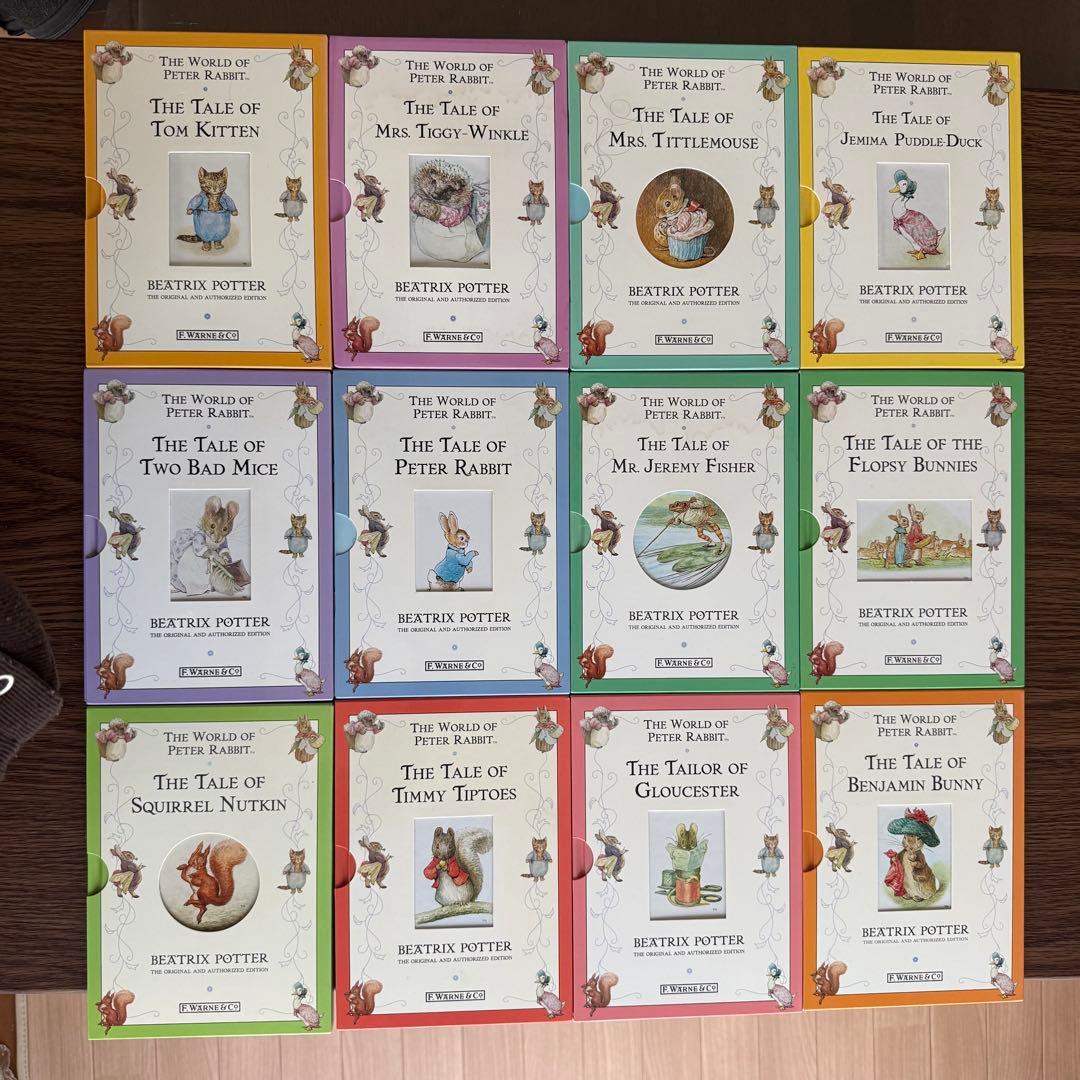 絵本The World of Peter Rabbit 全12巻ピーターラビット