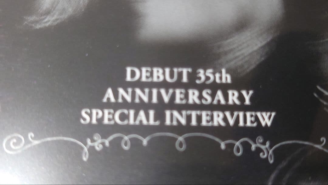 BUCK-TICK 35th 非売品DVD スペシャルインタビュー　異空