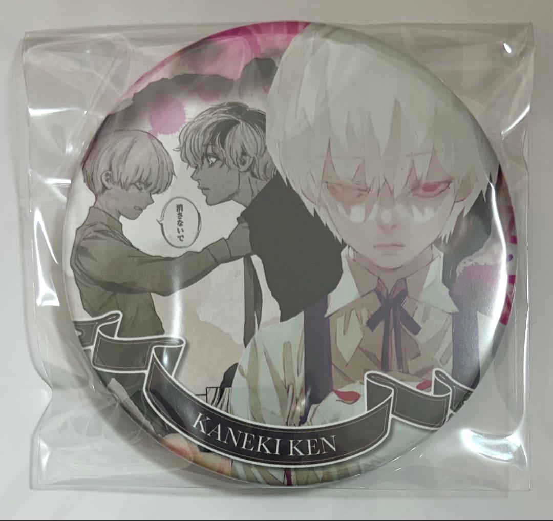 東京喰種 re 金木研 コレクション缶バッジ HEROES