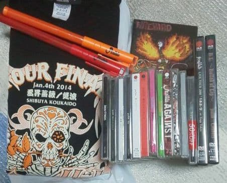 jealkbまとめ売り