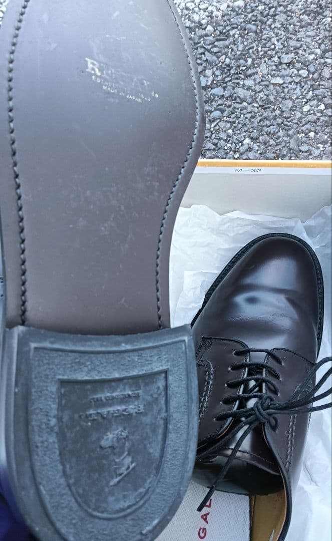 REGAL リーガル 2504 ブラウン 27.5cm ビジネスシューズ　茶色