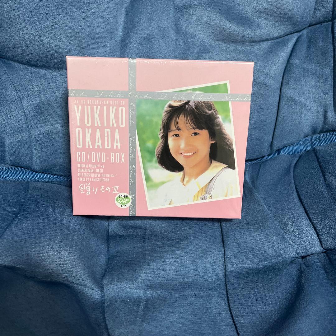 岡田有希子 CD/DVD-BOX 贈りものIII