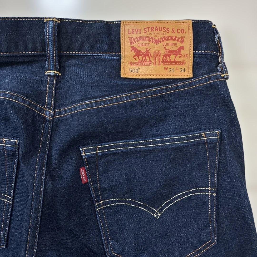 リーバイス　濃紺デニムセットアップ トラッカージャケット 501 W31 赤耳