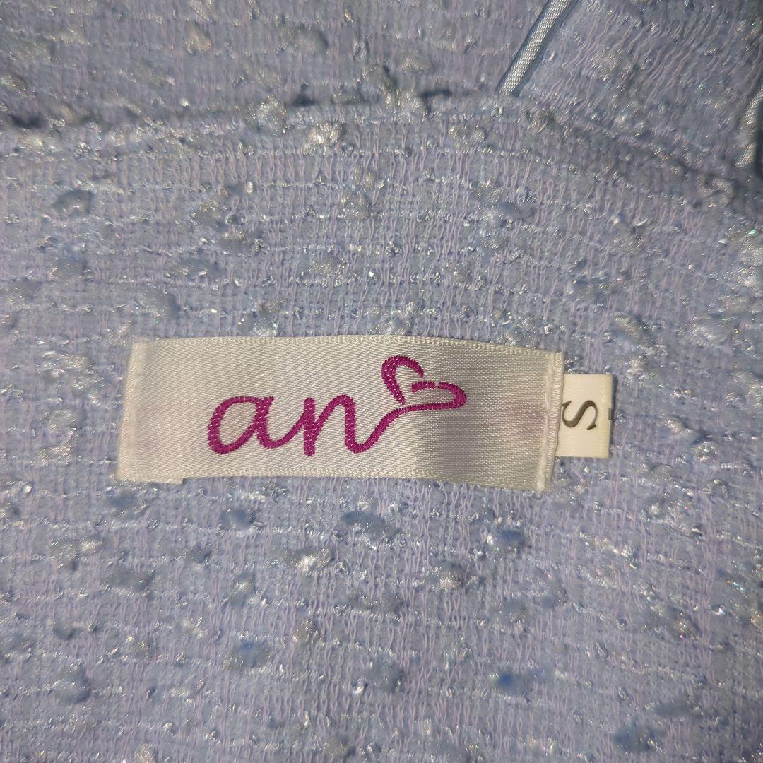 anキャバドレス ブルーノースリーブミニワンピース Sサイズ