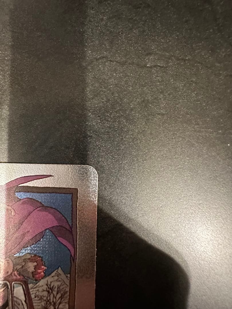 ドラゴンボールカード フュージョンワールド マンガブースター02