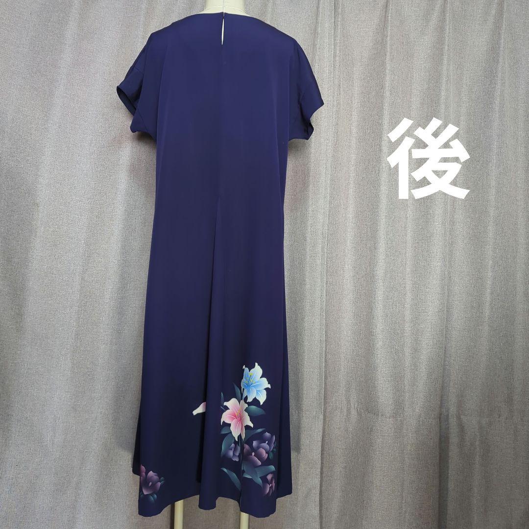 着物リメイク　ワンピース＆ボレロ　No.338