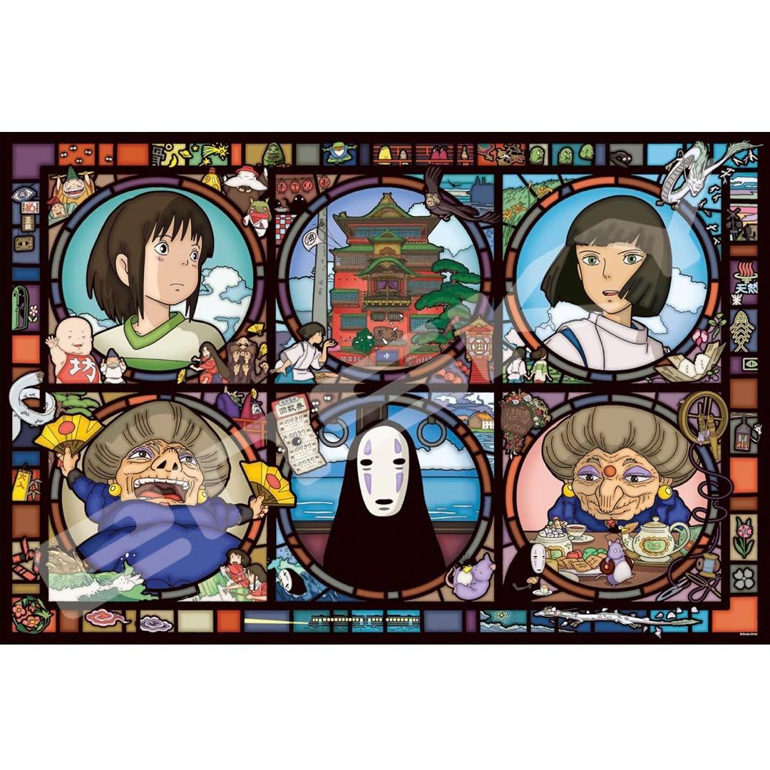 千と千尋の神隠し　ジグソーパズル　1000ピース　不思議な町便り　新品未開封